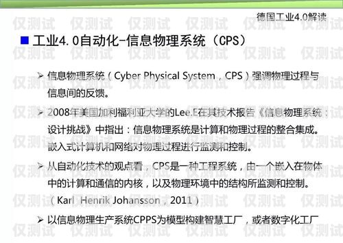 智能外呼系統(tǒng)培訓(xùn)內(nèi)容摘要智能外呼系統(tǒng)培訓(xùn)內(nèi)容摘要怎么寫