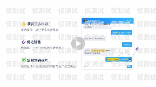 石家莊外呼系統(tǒng)中心，提升客戶體驗(yàn)與業(yè)務(wù)效率的關(guān)鍵石家莊外呼電話公司