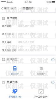湛江 CRM 外呼系統(tǒng)，提升銷售效率的利器湛江crm外呼系統(tǒng)怎么樣