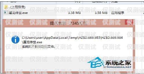 福建防封卡外呼系統(tǒng)，保障通信安全與合規(guī)的利器福建防封卡外呼系統(tǒng)怎么用
