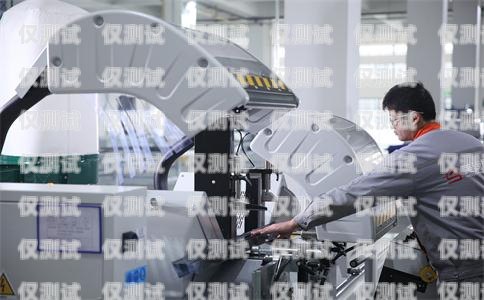 池州電銷機(jī)器人加盟店——開(kāi)啟財(cái)富之門(mén)的鑰匙池州電銷機(jī)器人加盟店地址