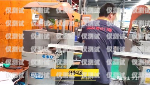池州電銷機(jī)器人加盟店——開(kāi)啟財(cái)富之門(mén)的鑰匙池州電銷機(jī)器人加盟店地址