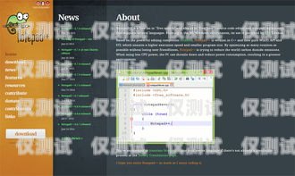 外呼系統(tǒng)，高效電話營銷的必備工具打電話怎么用外呼系統(tǒng)設(shè)置