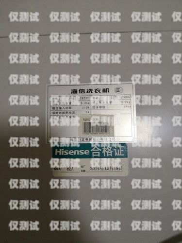 電銷的油卡為何如此之慢？電銷的油卡那么慢能用嗎
