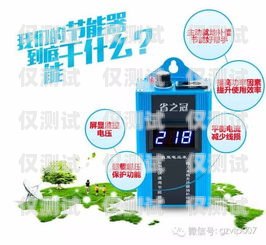 電銷的油卡為何如此之慢？電銷的油卡那么慢能用嗎