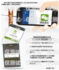 電銷的油卡為何如此之慢？電銷的油卡那么慢能用嗎