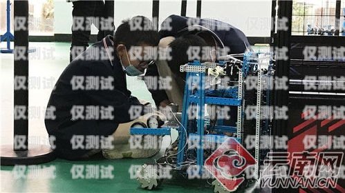 昆明市電話機器人維修指南昆明市電話機器人維修點地址