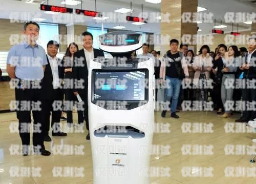 吉林 AI 電話機(jī)器人訂制吉林ai電話機(jī)器人訂制廠家