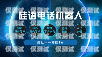 青年一派電銷(xiāo)卡，提升銷(xiāo)售效率的利器？青年一派電信卡怎么樣