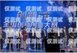 開啟電銷新時代，加盟周口電銷機器人代理周口電銷機器人加盟代理電話