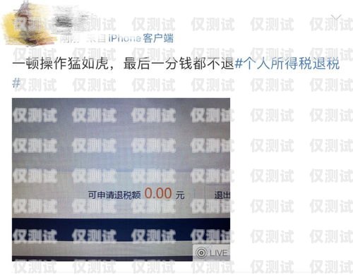 無錫 AI 自動外呼系統(tǒng)多少錢一個月？無錫ai自動外呼系統(tǒng)多少錢一個月啊