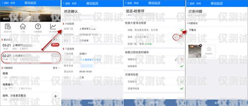 遼陽回?fù)芡夂粝到y(tǒng)，提升客戶服務(wù)與銷售效率的利器回?fù)芡夂粝到y(tǒng)真的會(huì)不封卡嗎?