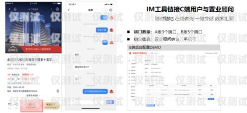 遼陽回?fù)芡夂粝到y(tǒng)，提升客戶服務(wù)與銷售效率的利器回?fù)芡夂粝到y(tǒng)真的會(huì)不封卡嗎?