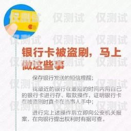 信用卡分期電銷的挑戰(zhàn)與機遇做銀行電銷分期