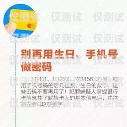 信用卡分期電銷的挑戰(zhàn)與機遇做銀行電銷分期