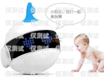 代理電話機器人，開啟智能客服新時代代理電話機器人加盟多少錢
