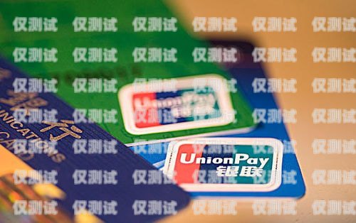 長春長江電銷卡，優(yōu)勢與應用長春電話卡