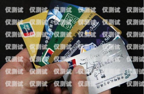 長春長江電銷卡，優(yōu)勢與應用長春電話卡