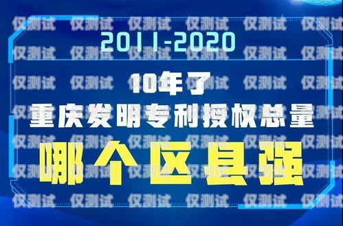 淄博外呼系統(tǒng)哪家強？淄博呼叫中心客服招聘