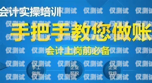 淄博外呼系統(tǒng)哪家強？淄博呼叫中心客服招聘