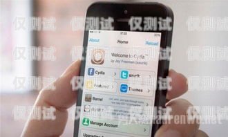 探討打電話機(jī)器人與蘋(píng)果設(shè)備的完美結(jié)合打電話機(jī)器人推薦蘋(píng)果嗎怎么設(shè)置