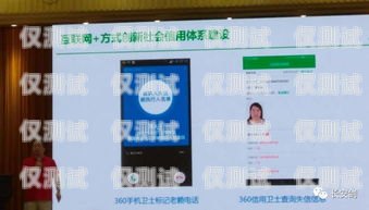南通電話外呼系統(tǒng)公司，提升客戶服務(wù)的最佳選擇南通呼叫轉(zhuǎn)移電話多少