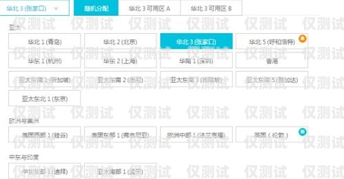 南通電話外呼系統(tǒng)公司，提升客戶服務(wù)的最佳選擇南通呼叫轉(zhuǎn)移電話多少