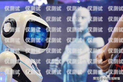 杰米電銷(xiāo)機(jī)器人官網(wǎng)杰米電銷(xiāo)機(jī)器人官網(wǎng)電話