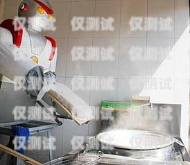 家裝電銷機器人價格多少家裝電銷機器人價格多少錢