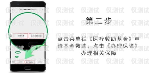 桂林電銷(xiāo)卡外呼系統(tǒng)哪家好？全方位比較與選擇指南