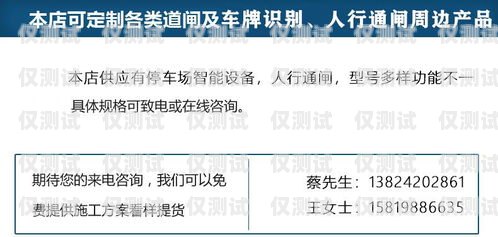 信陽(yáng)小型外呼系統(tǒng)平臺(tái)，提升銷售與客服效率的利器信陽(yáng)小型外呼系統(tǒng)平臺(tái)招聘