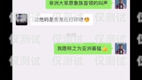 福建外呼系統(tǒng)怎么樣？福州外呼