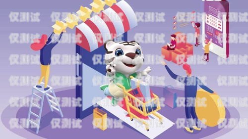 聯(lián)名縱橫電銷機(jī)器人，開啟智能銷售新時(shí)代聯(lián)名縱橫電銷機(jī)器人是真的嗎