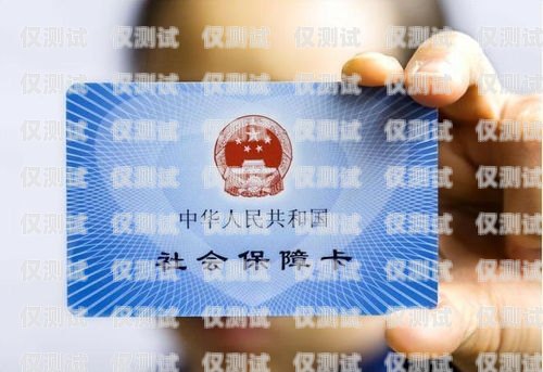 電銷卡個人可以辦嗎？電銷卡個人可以辦嗎現(xiàn)在