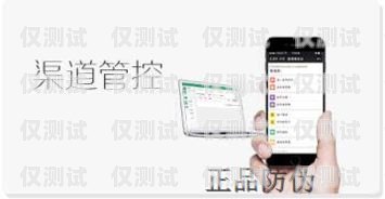 晉中電銷外呼系統(tǒng)渠道，提升銷售效率的關(guān)鍵電銷系統(tǒng)外呼平臺