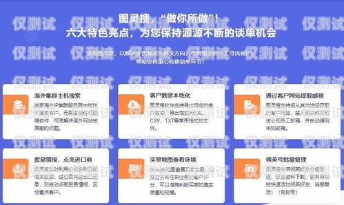 信用卡外呼系統(tǒng)——提升客戶體驗與業(yè)務效率的利器開立信用卡外呼系統(tǒng)要多久