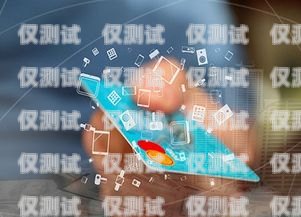 信用卡外呼系統(tǒng)——提升客戶體驗與業(yè)務效率的利器開立信用卡外呼系統(tǒng)要多久