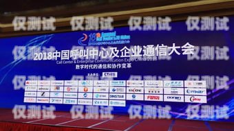 杭州人工智能外呼系統(tǒng)招聘，開啟智能客服新時代杭州人工智能外呼系統(tǒng)招聘信息