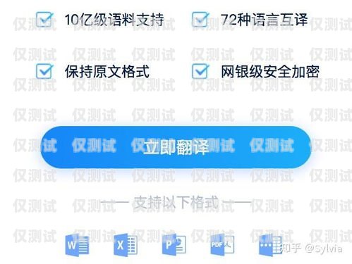 南京人工外呼系統價格，如何選擇最適合您的解決方案？南京人工外呼系統價格表