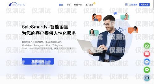 招聘電話機(jī)器人，提升效率與客戶體驗的智能選擇電話機(jī)器人招人