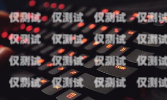 探索電腦外呼紅色坐標(biāo)系統(tǒng)的奧秘