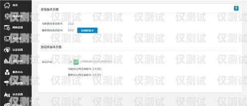 迪慶真人語(yǔ)音電話(huà)外呼系統(tǒng)，提升營(yíng)銷(xiāo)效果的利器