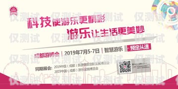 赤峰辦電銷卡，開啟高效銷售新時代赤峰辦電銷卡在哪里辦