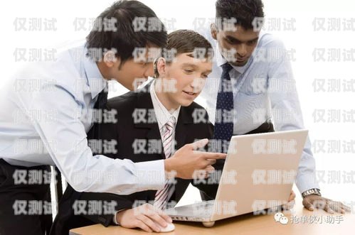阿卡索電銷工作待遇如何？阿卡索電銷工作待遇嗎怎么樣