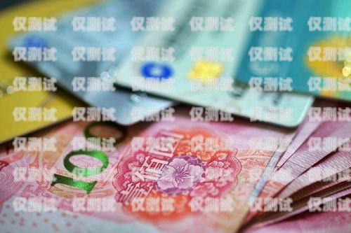 個人版電銷卡——助力銷售的利器個人版電銷卡被公司用容易違法嗎
