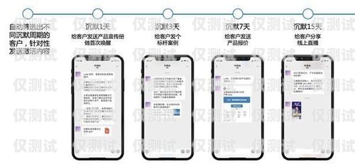 長沙外呼系統電銷卡推薦，助力企業高效銷售長沙外呼系統電銷卡推薦辦理