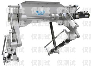 臨夏電銷機器人供應商電話 - 提升銷售效率的最佳選擇臨夏電銷機器人供應商電話號碼