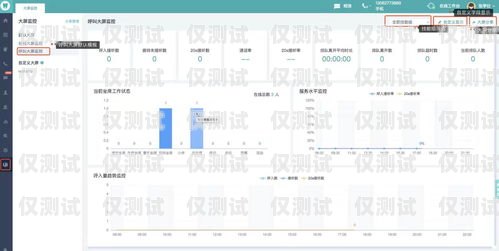 廣州 AI 外呼營銷系統(tǒng)多少錢一臺？廣州ai外呼營銷系統(tǒng)多少錢一臺啊