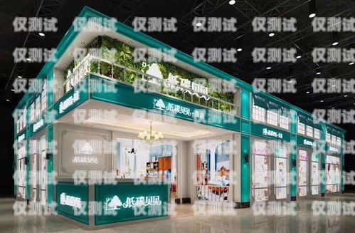 儋州市 AI 電銷機器人店——助力企業(yè)銷售的創(chuàng)新之選儋州市ai電銷機器人店地址
