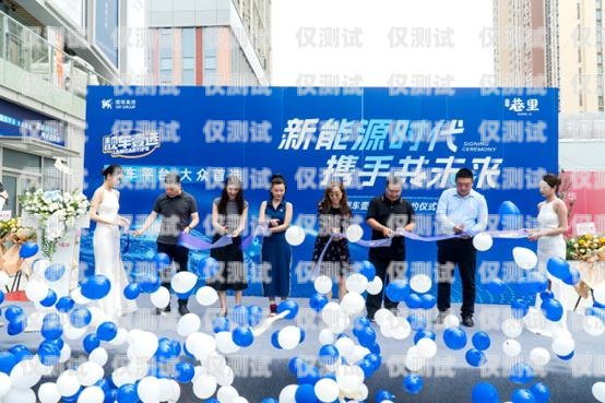 儋州市 AI 電銷機器人店——助力企業(yè)銷售的創(chuàng)新之選儋州市ai電銷機器人店地址